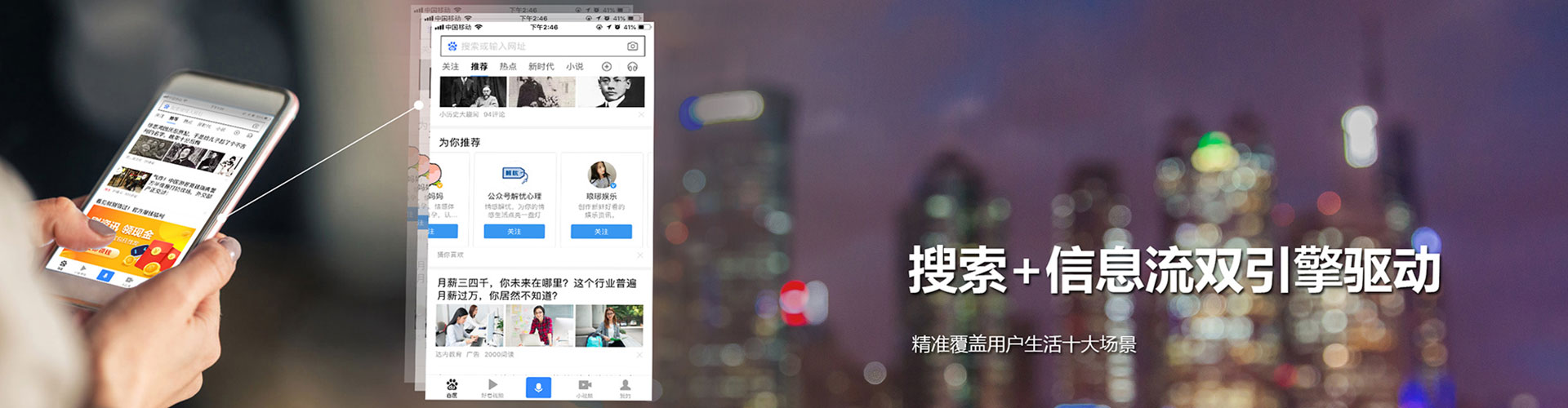 囊谦百度开户高返点