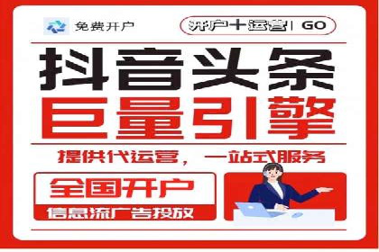 SEM百度竞价实战：打造爆款广告案例